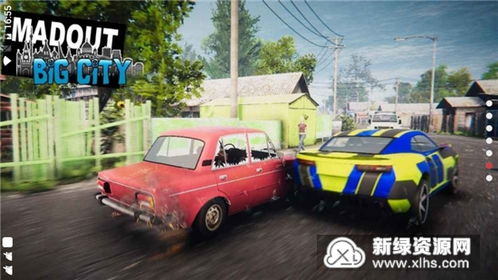 温巴兹方程式车不减反增版下载-温巴兹方程式车最新官方版下载v.7.75 温巴兹方程式车不减反增版下载-温巴兹方程式车最新官方版下载v.7.75