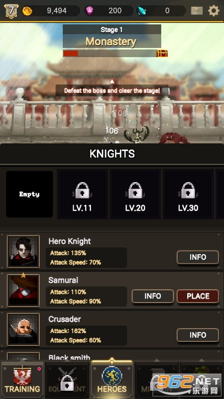 英雄没有闪内购版免费安装下载-英雄没有闪内购版最新版安卓版下载v.4.30 英雄没有闪内购版免费安装下载-英雄没有闪内购版最新版安卓版下载v.4.30