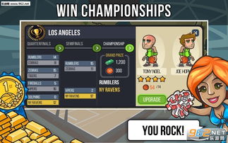 双人大作战小游戏无限背包无限血下载-双人大作战小游戏模拟器下载完整版v.5.36