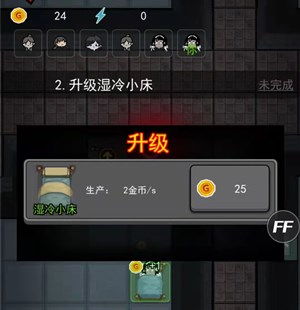 异界迷林官方下载-异界迷林内置作弊菜单下载v.1.88 异界迷林官方下载-异界迷林内置作弊菜单下载v.1.88