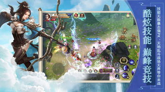 月兔冒险国际版2024下载-月兔冒险国际版手游最新正式版（暂未上线）v.1.44