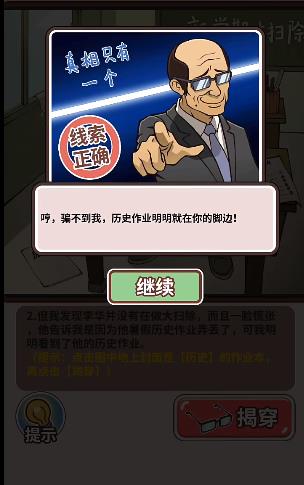 猎魔勇士免广告2024官方手机版下载-猎魔勇士免广告手机版汉化版（暂未上线）v.9.39