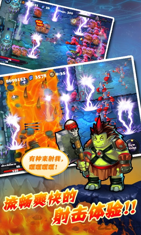 猎魔勇士免广告2024官方手机版下载-猎魔勇士免广告手机版汉化版（暂未上线）v.9.39