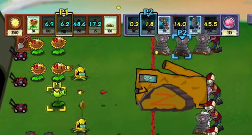 植物大战僵尸战争3手机版汉化版（暂未上线）-植物大战僵尸战争3无限金币免广告版下载v.8.93