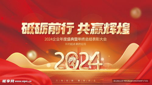 众多回忆的西餐厅金币免广告最新版2024下载-众多回忆的西餐厅汉化版下载v.8.84