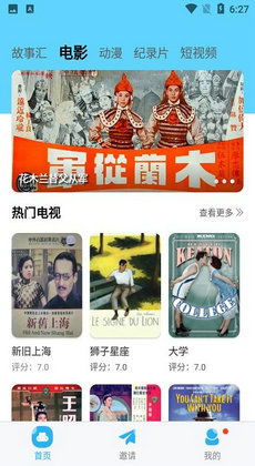 众多回忆的西餐厅金币免广告最新版2024下载-众多回忆的西餐厅汉化版下载v.8.84