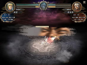 三国志10威力加强版不减反增版下载-三国志10威力加强版共存版7723最新版下载v.2.63