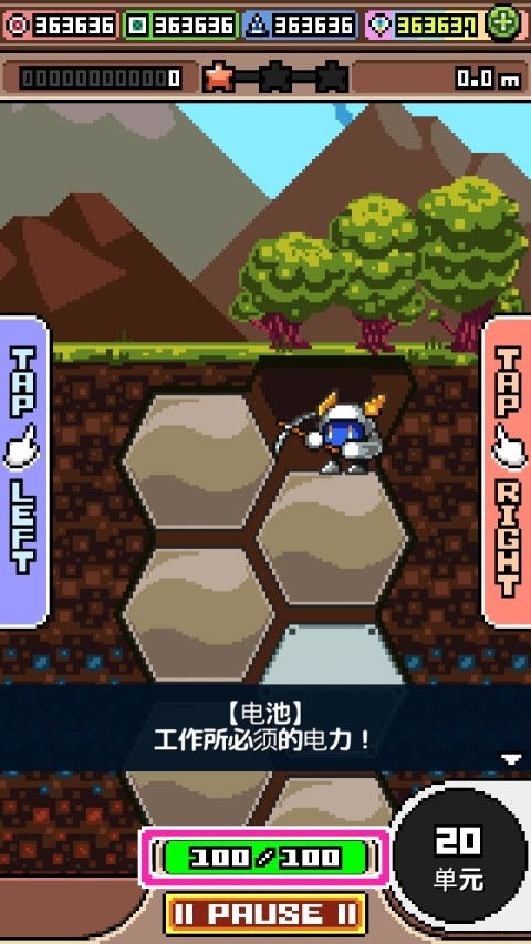 worldbox最新版无限钻石金币版下载无广告-worldbox最新版手机免费下载v.4.36