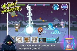 怪物融合合并大师Monster Fusion内置菜单最新版2024下载-怪物融合合并大师Monster Fusion无限金币不用实名下载v.1.45