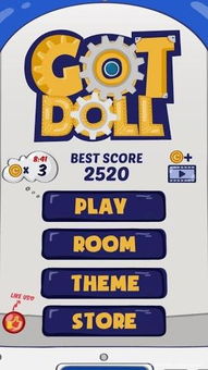 脑洞人爱归纳官方官方版下载-脑洞人爱归纳官方手机中文正版下载v.3.59