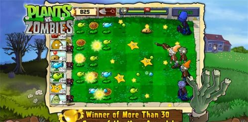植物大战僵尸技能版2.0版本手机版最新下载-植物大战僵尸技能版2.0版本游戏下载安装v.2.65 植物大战僵尸技能版2.0版本手机版最新下载-植物大战僵尸技能版2.0版本游戏下载安装v.2.65