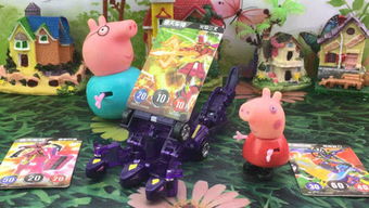 奇幻玩具屋国际版下载新版安装包-奇幻玩具屋跑酷下载v.9.41 奇幻玩具屋国际版下载新版安装包-奇幻玩具屋跑酷下载v.9.41