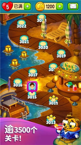 奇幻玩具屋国际版下载新版安装包-奇幻玩具屋跑酷下载v.9.41 奇幻玩具屋国际版下载新版安装包-奇幻玩具屋跑酷下载v.9.41