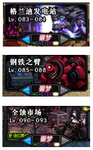 刀疤宇宙公益直装下载免费-刀疤宇宙公益直装无限金币不用实名下载v.4.84 刀疤宇宙公益直装下载免费-刀疤宇宙公益直装无限金币不用实名下载v.4.84