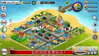 岛屿保卫战无广告版安卓最新版下载-岛屿保卫战最新版下载v.2.12 岛屿保卫战无广告版安卓最新版下载-岛屿保卫战最新版下载v.2.12