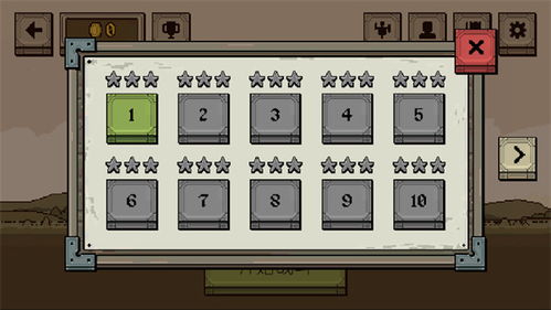 该死的混蛋内置作弊菜单汉化版下载-该死的混蛋内置作弊菜单最新版无限代币中文版下载v.0.70 该死的混蛋内置作弊菜单汉化版下载-该死的混蛋内置作弊菜单最新版无限代币中文版下载v.0.70