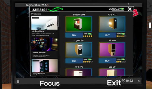 繁忙小老板中文版免费安装下载-繁忙小老板内置菜单下载手游官方正版v.0.26 繁忙小老板中文版免费安装下载-繁忙小老板内置菜单下载手游官方正版v.0.26