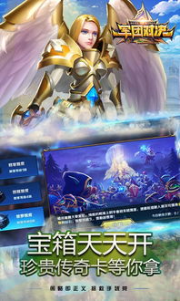 完蛋我变成了女生修改器下载-完蛋我变成了女生下载手游v.8.27 完蛋我变成了女生修改器下载-完蛋我变成了女生下载手游v.8.27