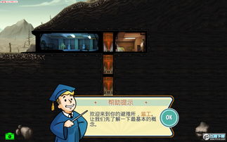 惊人的渔夫无广告版安卓最新版下载-惊人的渔夫汉化下载手机版v.0.92 惊人的渔夫无广告版安卓最新版下载-惊人的渔夫汉化下载手机版v.0.92