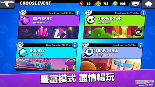 深海消消乐共存版7723最新版下载-深海消消乐国际版下载新版安装包v.7.77