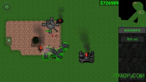 恐怖周五手游下载最新版-恐怖周五无限金币mod下载v.0.71 恐怖周五手游下载最新版-恐怖周五无限金币mod下载v.0.71