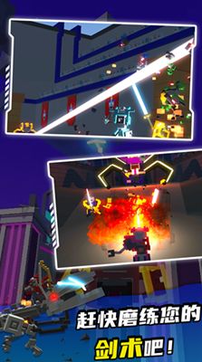 法拉费尔之王中文版内置菜单版MOD下载-法拉费尔之王中文版内置菜单下载手游官方正版v.1.90