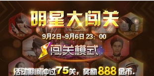 金币大师赚钱版免广告版不需要实名认证下载-金币大师赚钱版游戏下载v.1.37