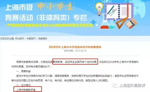 樱校2025英文版无广告单机版下载中文版-樱校2025英文版无广告下载安卓版v.7.73 樱校2025英文版无广告单机版下载中文版-樱校2025英文版无广告下载安卓版v.7.73