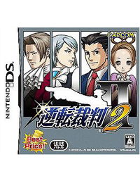 逆转裁判2手机版游戏下载安装-逆转裁判2手机版手机版单机版中文下载v.3.75