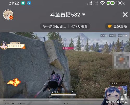 讨伐巨兽模拟器下载完整版-讨伐巨兽最新下载联机版2024无广告v.2.67