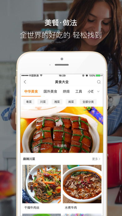 恐怖双胞胎蛇头菜单红包版官方下载-恐怖双胞胎蛇头菜单下载最新版本v.6.96