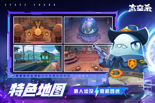 格斗学徒之旅下载最新版本-格斗学徒之旅2024最新版本下载v.3.14