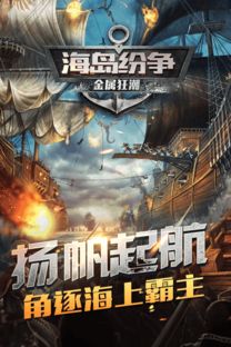 界外狂潮官方版手游最新正式版（暂未上线）-界外狂潮官方版手机版汉化版（暂未上线）v.2.18