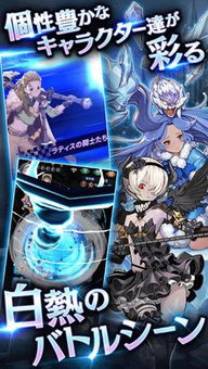 月影之塔微信小游戏-月影之塔无广告版2024下载v.1.67