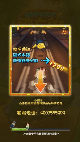 谁是卧底内置菜单手机版下载无限金币-谁是卧底内置菜单3d游戏下载v.8.68 谁是卧底内置菜单手机版下载无限金币-谁是卧底内置菜单3d游戏下载v.8.68