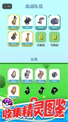 迷你修勾逃生中文内置作弊菜单下载-迷你修勾逃生无限金币免广告版下载v.9.41