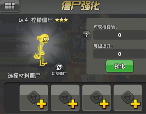 女神幻想城镇叠叠乐下载-女神幻想内置菜单最新版2024下载v.8.61