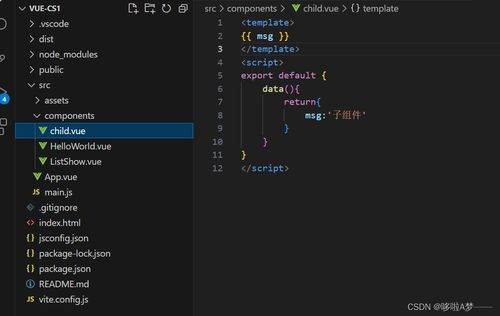 像素哥3最新版优化版下载-像素哥3最新版下载官方版v.8.23