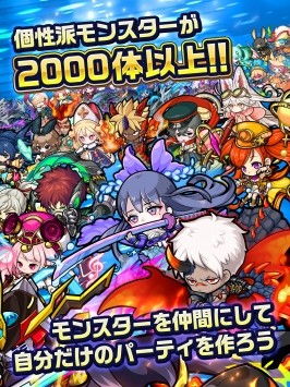 波可龙迷宫日服手机版安卓下载-波可龙迷宫日服无限元宝免广告下载v.6.33