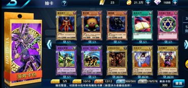 决斗之城2官方版手机版单机版中文下载-决斗之城2官方版0.1折下载v.9.19