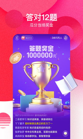 时光疗愈院国际版下载新版安装包-时光疗愈院无广告版安卓最新版下载v.0.58