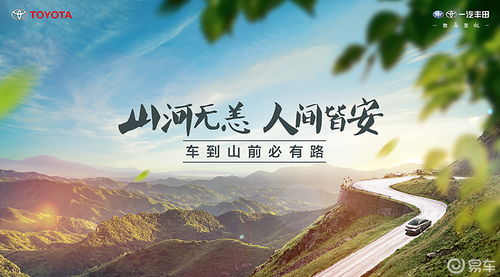 献给渴望改变的你中文版跑酷下载-献给渴望改变的你中文版最新版下载安装v.0.26