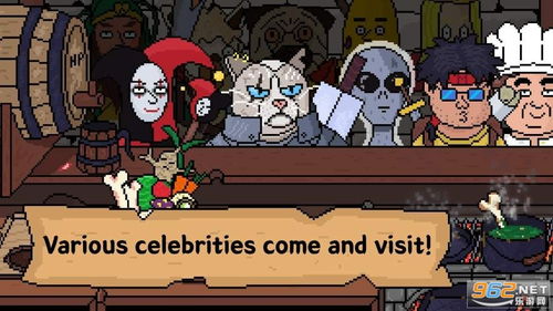 沙雕培根玩成大师无限金币无限钻石版本下载-沙雕培根玩成大师下载免费v.9.90