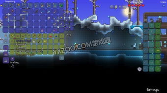 泰拉瑞亚1.4.5版2024下载-泰拉瑞亚1.4.5不减反增版下载v.4.32