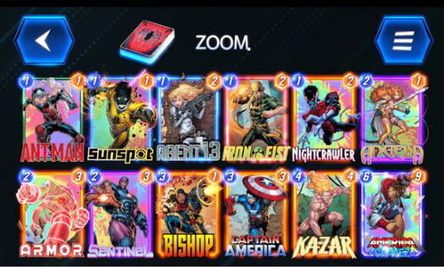 漫威snap国际服优化版下载-漫威snap国际服无限钻石免费版下载无广告v.7.85 漫威snap国际服优化版下载-漫威snap国际服无限钻石免费版下载无广告v.7.85