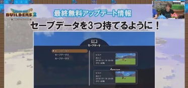 岛屿勇士下载最新版-岛屿勇士微信小程序(暂未上线)v.4.34 岛屿勇士下载最新版-岛屿勇士微信小程序(暂未上线)v.4.34