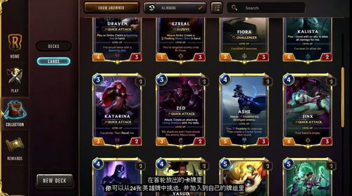 三角符文汉化版本无广告下载-三角符文汉化版最新官方版下载v.0.30 三角符文汉化版本无广告下载-三角符文汉化版最新官方版下载v.0.30