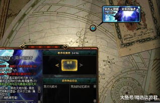 叠叠乐城镇传奇免费下载-叠叠乐城镇传奇整合包下载v.6.91 叠叠乐城镇传奇免费下载-叠叠乐城镇传奇整合包下载v.6.91