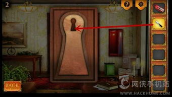 密室逃脱5逃出博物馆手游最新正式版(暂未上线)-密室逃脱5逃出博物馆正版免费(暂未上线)v.5.75 密室逃脱5逃出博物馆手游最新正式版(暂未上线)-密室逃脱5逃出博物馆正版免费(暂未上线)v.5.75