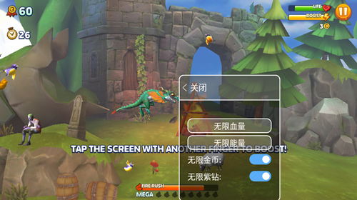 龙与家园时光模拟器下载完整版-龙与家园时光无限钻石免费版下载无广告v.1.53 龙与家园时光模拟器下载完整版-龙与家园时光无限钻石免费版下载无广告v.1.53